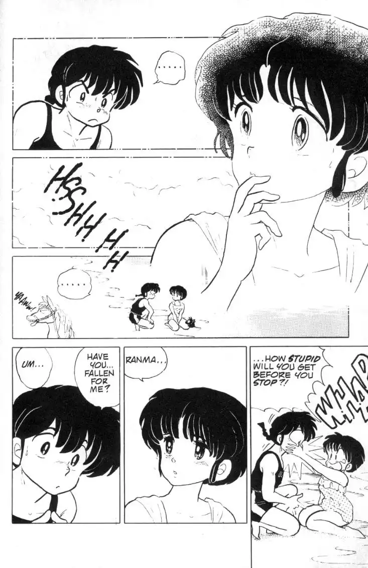 Ranma 1/2 Chapter 94 15